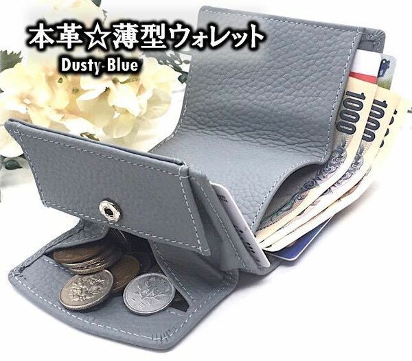 折り財布 コンパクト財布 薄型 メンズ レディース 緑 小銭入れ カードケース