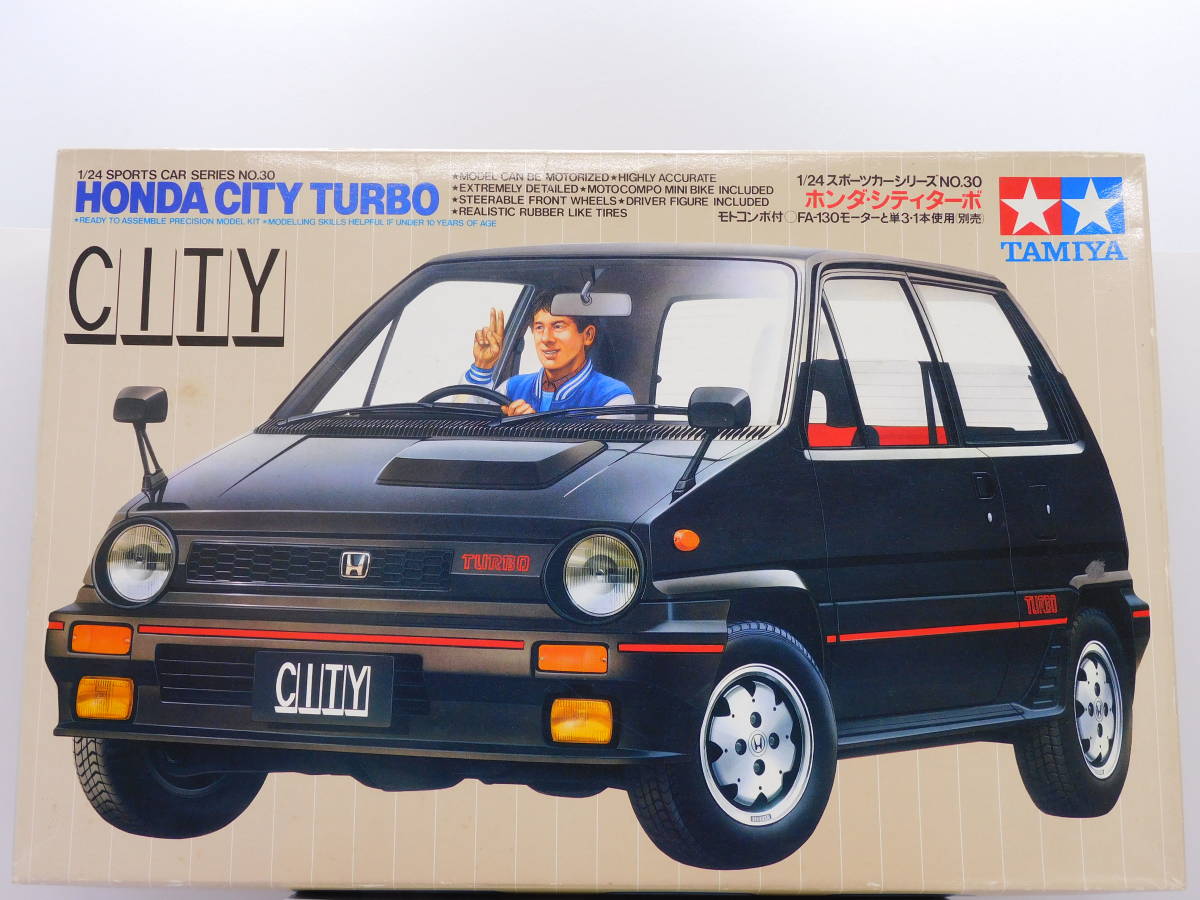 ヤフオク! -「シティ ターボ タミヤ」(ホンダ) (乗用車)の落札相場