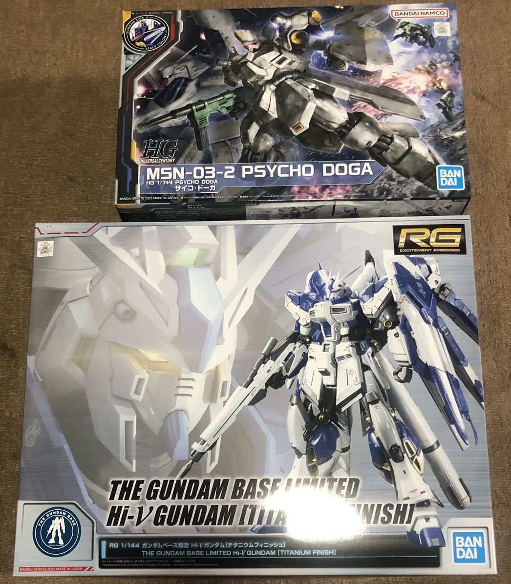 GUNDAM SIDE-F HG サイコドーガ / RG Hi-νガンダム チタニウム