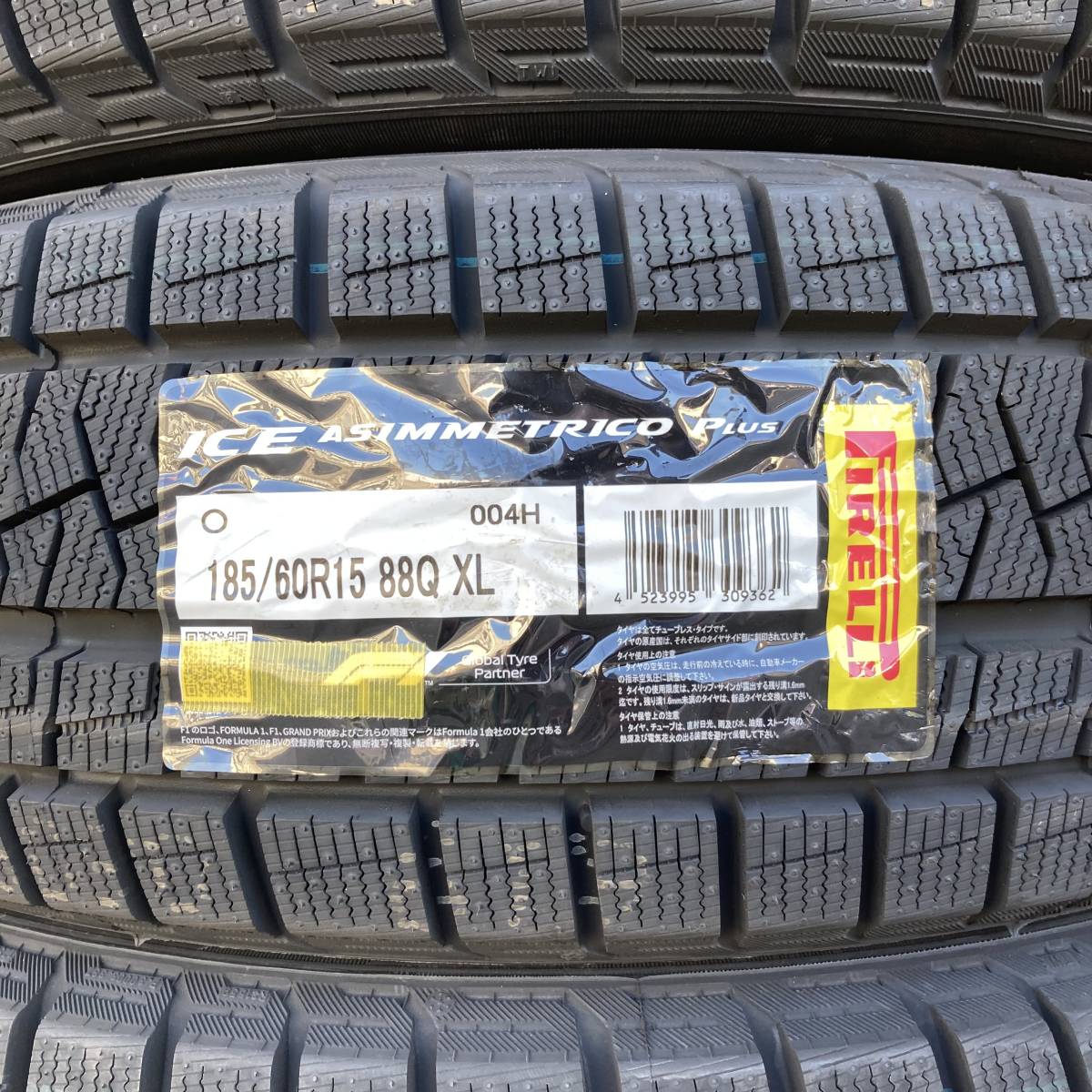 ピレリ ICE ASIMMETRICO 185/60R15 88Q XL オークション比較 - 価格.com