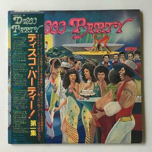 2384●Various - Disco Party/SOPW 87/88/Three Degrees The O'Jays Minnie Riperton Ritchie Family Isley Brothers/12inch 2LP