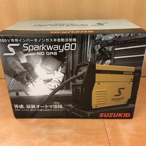 スター電器 (SUZUKID)スズキッド 100V専用 インバーターノンガス半自動 溶接機 Sparkway 80 NO GAS (未使用品/保管品)＃187090-173の画像1