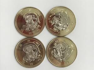 記念硬貨 2020年 東京オリンピック パラリンピック 500円 クラッド貨幣 4枚 令和2年 保管品 #187287-512