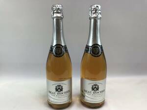 Beau Rocher [Boloche van Musou] Brute Rose 2 сета 750 мл (ALC 11,5%) Сверкающее вино #230824-1