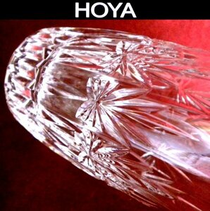 売切 HOYA クリスタル グラス 容量250cc 1客 日本製 未使用品 箱無 C/F、寸法φ上59/中62/下52×H124mm、重量300ｇ 口元厚1.6mm 底厚17mm