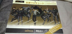 2022ジョージア進撃の巨人オリジナルマルチシート非売品新品送料無料 GEORGIA 