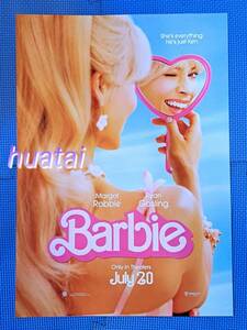 映画 バービー Barbie マーゴット・ロビー A3告知ポスター C