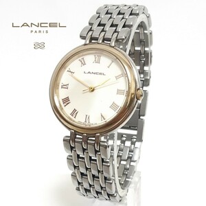 「LANCEL」腕時計