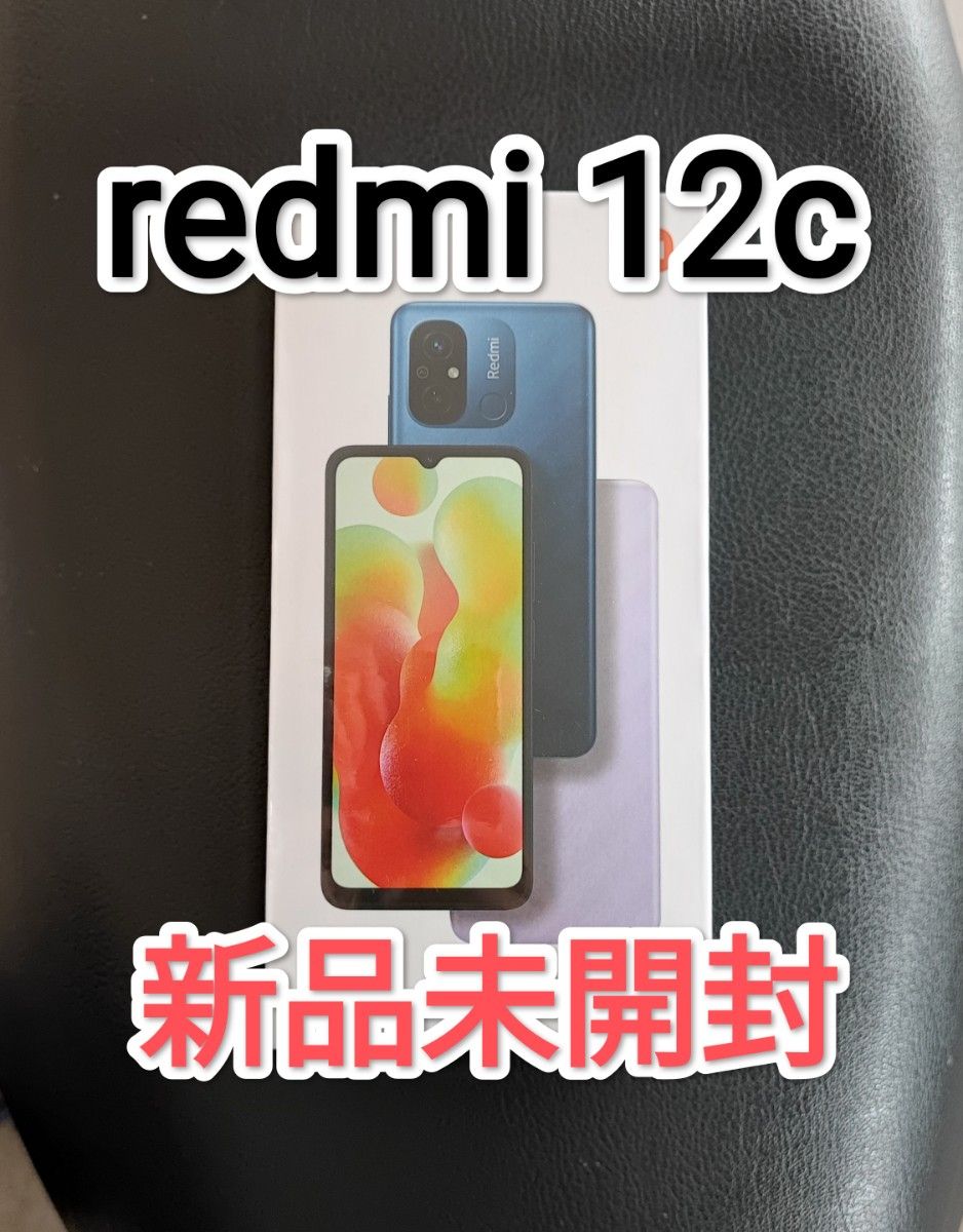 redmi 12c 64gb Graphite gray グラファイトグレー SIMフリー Xiaomi