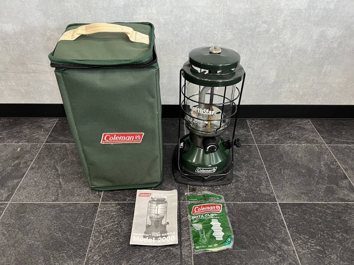 2023年最新】ヤフオク! -ノーススター2000ランタンの中古品・新品・未