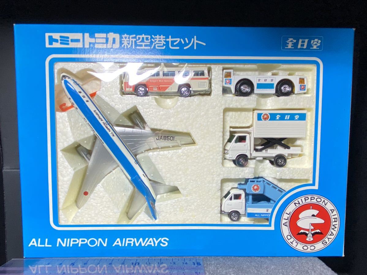 ヤフオク! -「トミカ 空港セット」の落札相場・落札価格