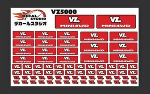 Decal Studio Mini 4WD VZ шасси стикер 5000 красный 