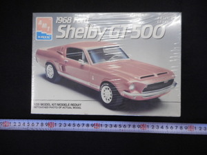 プラモデル　1/25 車　アメリカ車　AMT FORD SHELBY 68 GT 500 シェルビー　マスタング　ムスタング　コブラ　COBRA　カーレース