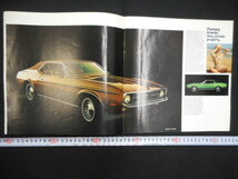 本　車　カタログ　オリジナルの当時物　１９７１年　マスタング　MUSTANG FORD_画像3