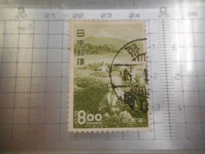 切手　古い切手　 日本郵便　　８、00 　日本平　富士山　　スタンプ　　使用済み　　ーCー068