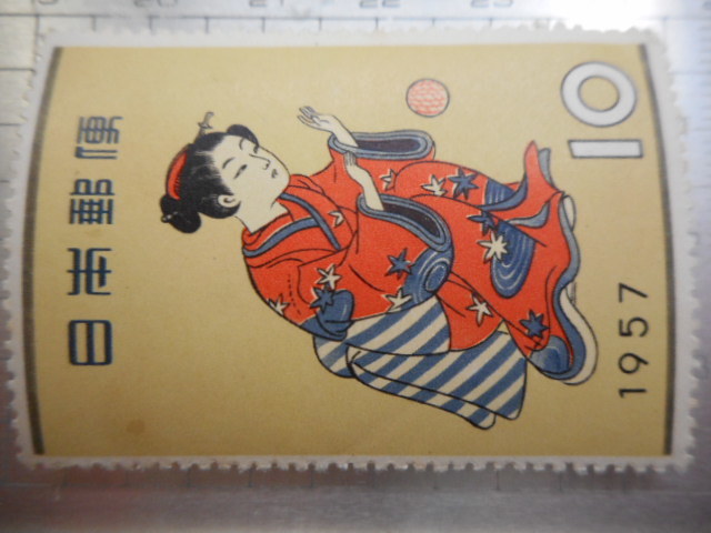 Timbres Timbres anciens Timbres commémoratifs Japan Post 1957 10 Ukiyo-e Noh Kabuki Katsushika Hokusai Sharaku Le conte des peintures Genji Peintures japonaises etc. -M-023, Japon, timbres spéciaux, timbre commémoratif, autres