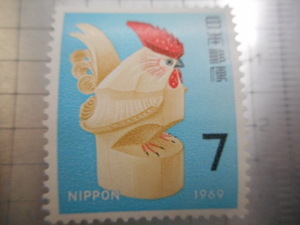 切手　古い切手 　日本郵便　１９６９年　７　鶏　ニワトリ　にわとり　鶏冠　トサカ　鳥　　等 　NIPPON　ーGー061