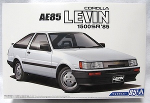 アオシマ　ザ・モデルカー85 「 1/24 トヨタ AE85 カローラレビン1500SR ‘85 」 新品