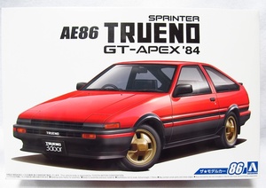 アオシマ　ザ・モデルカー86 「 1/24 トヨタ AE86 スプリンタートレノGT-APEX ‘84 」 新品