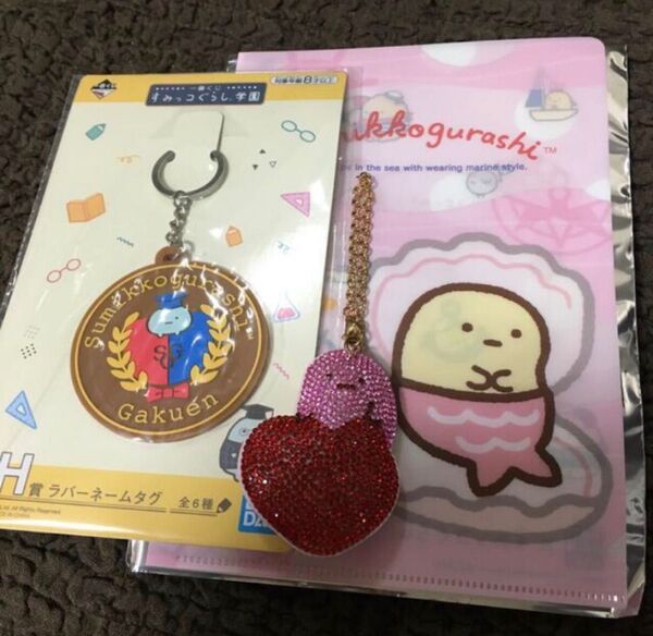すみっコぐらし たぴおか 1番くじネームタグ ファイル