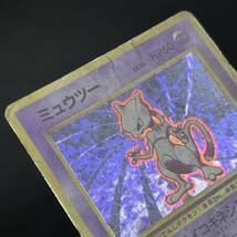 Mewtwo No.150 Base Set Holo Pokemon Card Japanese ポケモン カード ミュウツー ホロ 230807_画像6