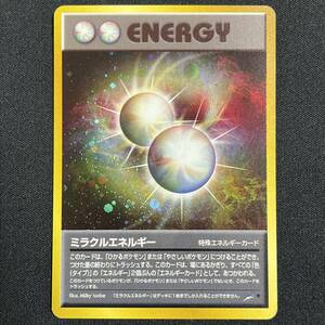Miracle Energy Holo Pokemon Card Japanese ポケモン カード ミラクルエネルギー 230809