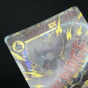 M Altaria EX 054/078 1st Edition XY10 Awakening Psychic Kings Pokemon Card Japanese ポケモン カード MチルタリスEX 230814の画像6