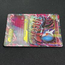 M Gardevoir EX 039/054 1st Edition RR XY11 Holo Pokemon Card Japanese ポケモン カード サーナイトEX ホロ 230814_画像3