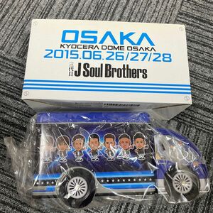 三代目J Soul Brothers 2015 ライブツアー トラック缶 大阪