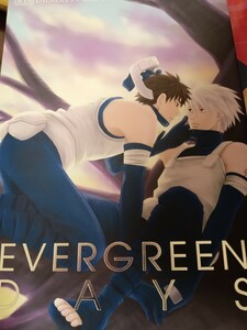 NARUTO　ナルト同人誌 EVERGREEN DAYS　再録集1 テンカカ　テンゾウ　カカシ