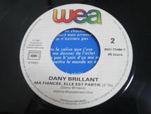 試聴可♪オリジナル！Dany Brillant / Suzette / フランス産スウィング・ジャズ！オルガンバー サバービア_画像4