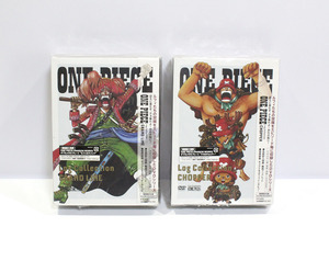 ONE PIECE ワンピース Log Collection ログ コレクション　グランドライン/チョッパー DVD 未使用保管品 ya0474