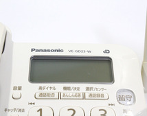 Panasonic パナソニック VE-GD23-W 電話機 子機 KX-FKD403-C 子機の充電器とバッテリー欠品 中古現状品 ya0484_画像2