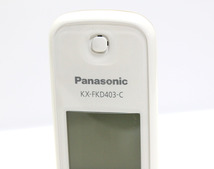 Panasonic パナソニック VE-GD23-W 電話機 子機 KX-FKD403-C 子機の充電器とバッテリー欠品 中古現状品 ya0484_画像8