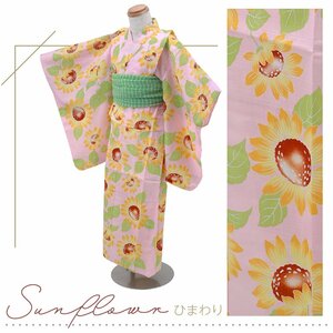 *120cm size child ...* cotton material brand new yukata single goods Kids kn-35 9 sunflower peach series 