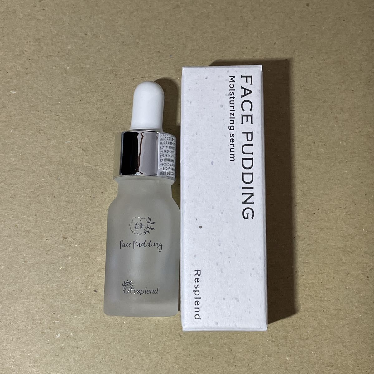 正規品・未開封】セインムー ボーテロンド 30ml《美容液》|PayPayフリマ