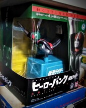 仮面ライダー　ヒーローバンク　　　新品　未開封　　絶版_画像1