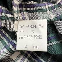 極美品 Christian Dior MONSIEURクリスチャンディオール ムッシュ 長袖シャツ サイズL グリーン チェック柄 vintage 古着 名作 A2528_画像9