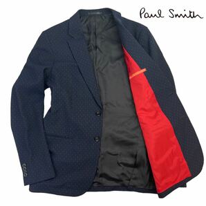 新品同様 Paul Smith ポールスミス 2Bテーラードジャケット サイズL 濃紺 ネイビー 総柄 美シルエット 日本製 上質 273058 裏地赤 A2575の画像1