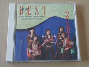 E0512　即決　CD　フィンガー5『NEW BEST』