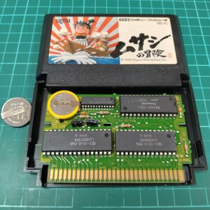 ムサシの冒険　 電池交換　ファミコン　FC 　ファミリーコンピューター