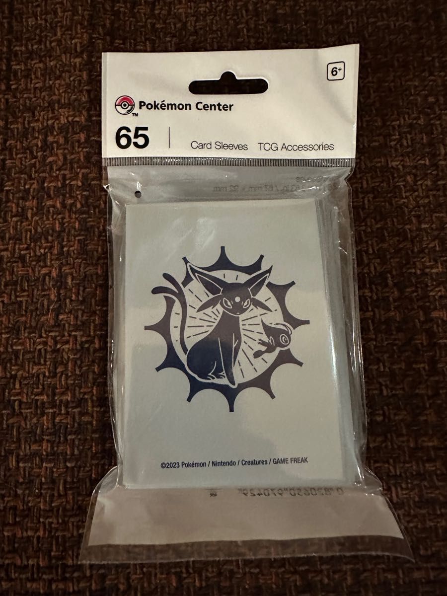 wcs横浜限定の新品・未使用品・中古品(3ページ目)|PayPayフリマ