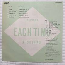 【美品】EACH TIME イーチ・タイム　大滝詠一　LP　レコード_画像6