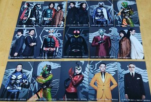 【第5弾・6弾/フルコンプ/全15種】映画 シン仮面ライダー 入場者特典 シン仮面ライダーカード2 & カード3