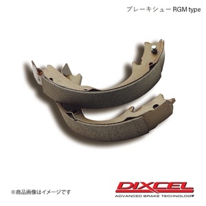DIXCEL ディクセル ブレーキシュー RGM リア コンチェルト / ドマーニ MA6 92/10～97/3 ABS付 RGM-3351040