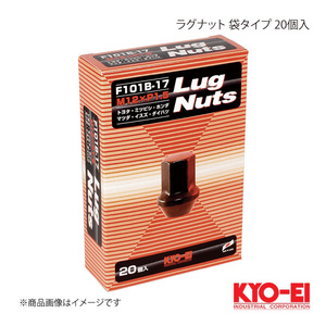 KYO-EI キョーエイ ラグナット ブラック 20個 M12×P1.5 17HEX テーパー座60° 31mm 袋ナット F101B-17-20P