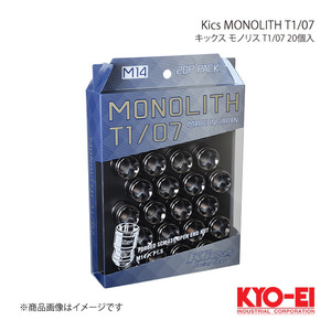 KYO-EI キョーエイ Kics キックス モノリス T1/07 グロリアスブラック M14×P1.5 40mm テーパー座60° 貫通ナット MN04GK