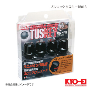 KYO-EI キョーエイ ブルロック タスキーT601B ブラック M12×P1.5 19/21HEX兼用 31mm テーパー座60° 袋ナット T601B