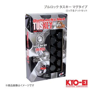 KYO-EI キョーエイ ブルロック タスキー マグタイプロック＆ナットセット ブラック M12×P1.5 19/21兼用 平面座 袋ナット T0621B