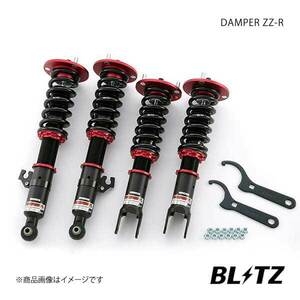 車高調キット DAMPER ZZ-R MINI/ミニ MINI COOPER S CLUBMAN ALL4 (F54) DBA-LN20 B48A20A